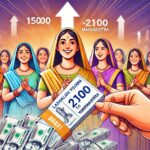 ladli bahin yojana ki kist 1500 se barhakar 2100 rupaye ki